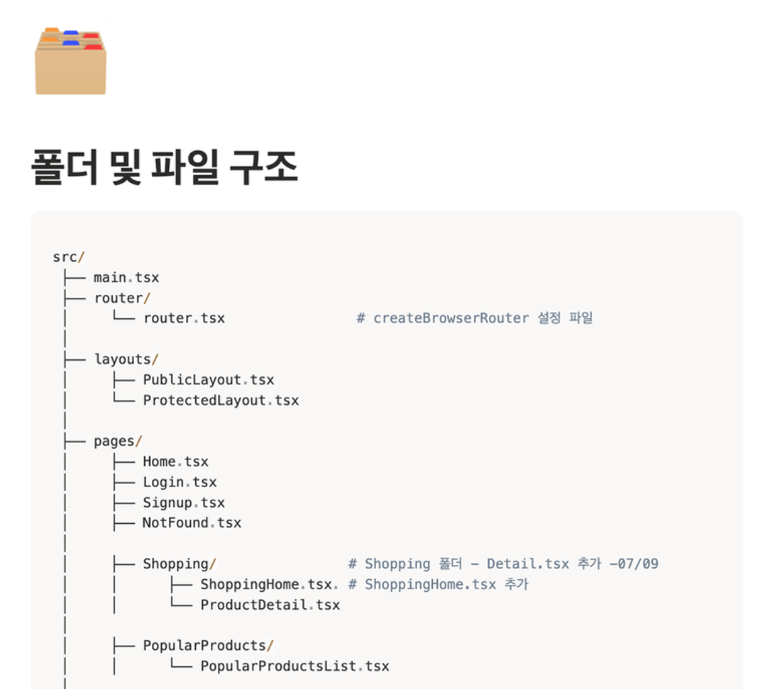 스크린샷 2026-01-17 오후 5.32.25.png