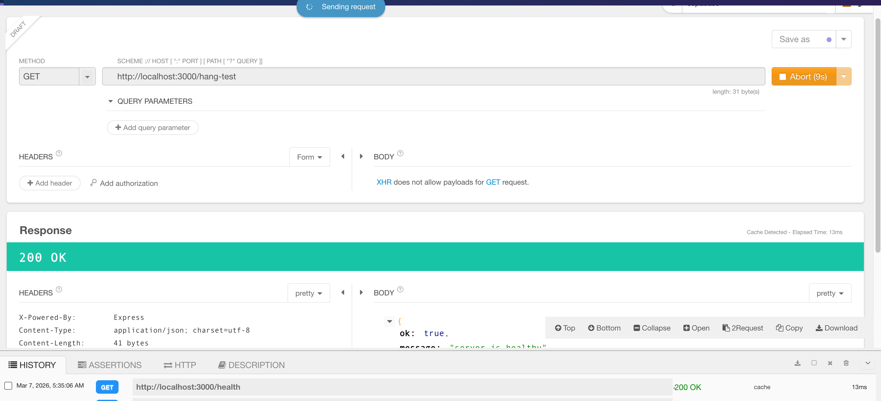실험 결과 확인하기